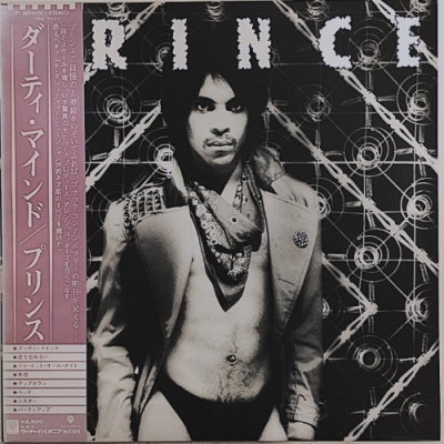 日本最大級 中古:盤質AB】 online HMV&BOOKS | Prince : マインド ダーティ 洋楽