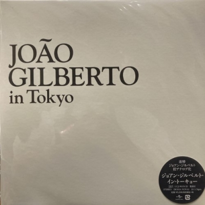 中古:盤質AB】 ジョアン・ジルベルト・イン・トーキョー 【初回プレス