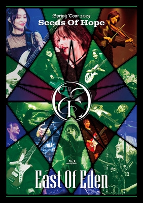 EAST OF EDEN/Evolve ライブ会場限定盤 East Of Eden | Evolve [Extended Version] | ビクター