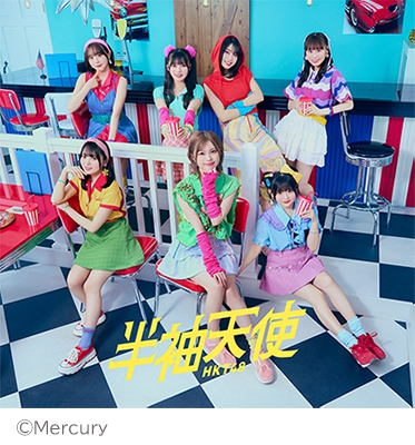 アイドル HKT48 LFN | Rich Man on X: 