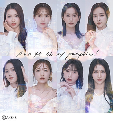 Oh my pumpkin! : AKB48 | HMV&BOOKS online - UPCH-80629