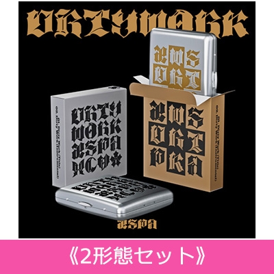 2形態セット》 Dirty Work (Dirty Case Ver.) : aespa