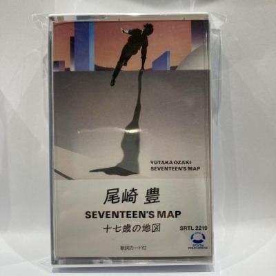 心斎橋】8/9(土)新着カセットテープ 放出！|中古