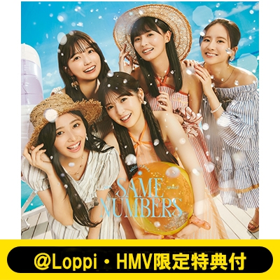 IN A WORLD LIKE THIS Japan Tour 2013 豪華盤(Loppi・HMV・ファンクラブ限定販売 2枚組 Blu-ray) Amazon.co.jp: IN A WORLD LIKE THIS Japan Tour 2013 豪華盤