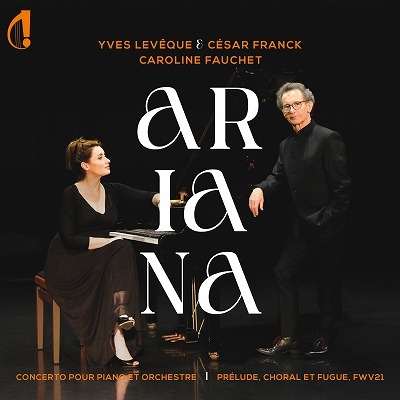 フランク:前奏曲,コラールとフーガ　ユボー César Franck:Prélude, Chorale et Fugue｜セザール・フランク