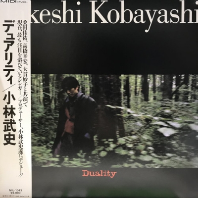 新宿】8/2(土) CITY POP 廃盤レコードセール|中古