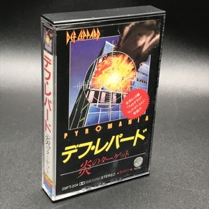 中古:状態B】 Pyromania 炎のターゲット : Def Leppard | HMV&BOOKS