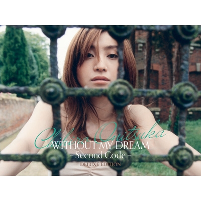 dream 「Dear···」 CDアルバム 新品 未開封 Dear… : Dream | HMV&BOOKS online - AVCD-11844