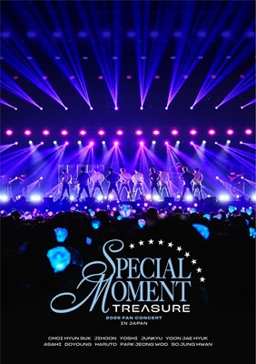 【D】TREASURE Special Moment CD コンプ2セット 2025 TREASURE FAN CONCERT [SPECIAL MOMENT] IN JAPAN (2Blu