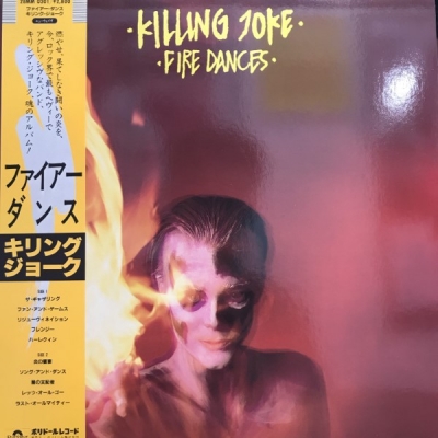 心斎橋】7/5(土)新着80's ROCK 放出！|中古