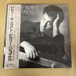 ビリー・ジョエル / ビリー・ザ・ベスト「レコード」 ビリー・ジョエル / ビリー・ザ・ベスト (LP) / CBS・Sony