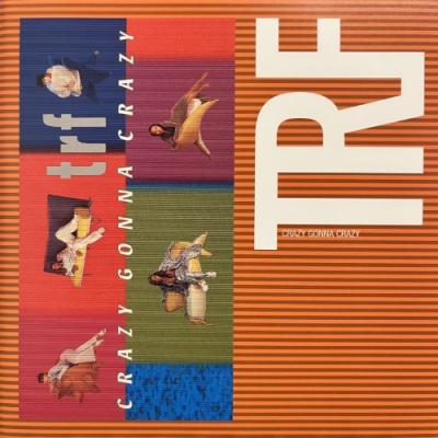 中古:盤質S】 CRAZY GONNA CRAZY / BRAND NEW TOMORROW (7インチ