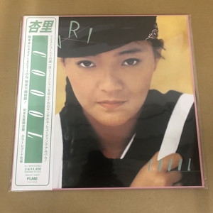 COOOL 【完全生産限定盤】(アナログレコード) : 杏里