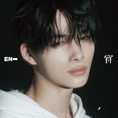 ENHYPEN 『宵』YOI 通常版 20 Amazon.co.jp: 宵 -YOI- (通常盤・初回プレス): ミュージック