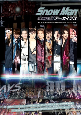 アイドル Snow Man 素顔4(Snow Man盤)/[3DVD]/ジャニーズアイランドストア限定◇C