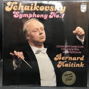 中古:盤質B】 Symphony No.1 