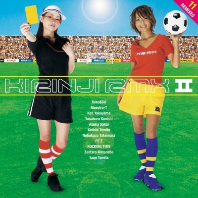 RMXII (2枚組アナログレコード) : KIRINJI | HMV&BOOKS online