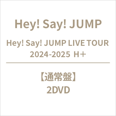 Amazon.com: Hey! Say! JUMP 15th Anniversary LIVE TOUR 2022