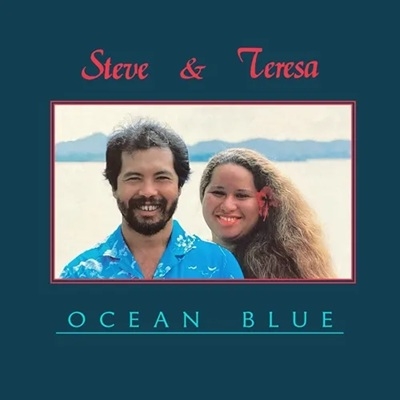 Tessa Souter – Beyond The Blue | Releases | Discogs