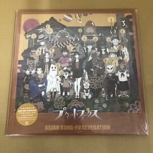 ASIAN KUNG-FU GENERATION プラネットフォークス レコード