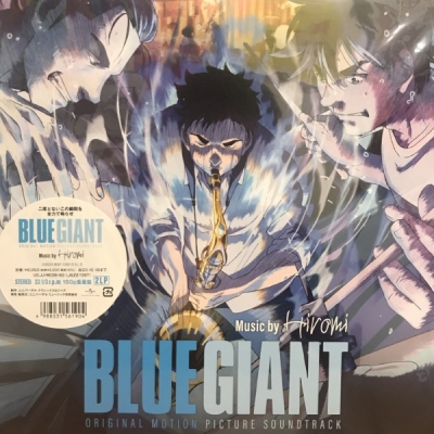 中古:盤質AB】 BLUE GIANT オリジナルサウンドトラック (追加