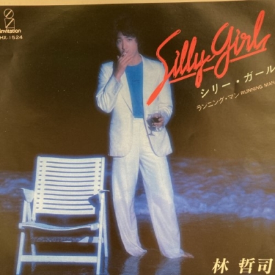 心斎橋】9/6(土)新着JAPANESE POPS/ROCK 7INCH 放出！|中古
