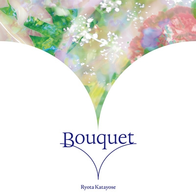 Bouquet (CD+DVD) : 片寄涼太 | HMV&BOOKS online - RZCD-67354