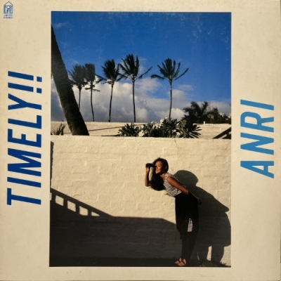 国内盤 杏里 タイムリー レコード 28K-63 LP 杏里 / Timely!!［※国内盤,品番:28K-63］(LPレコード) | Books C