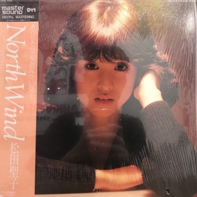 心斎橋】7/12(土)新着日本のロック・ポップス 放出！|中古