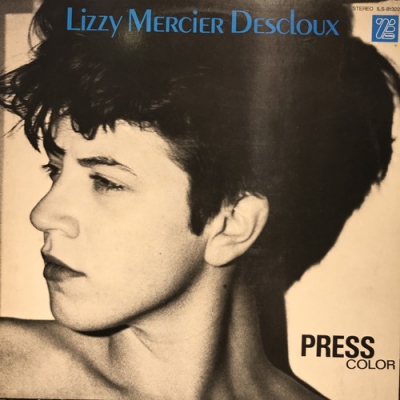 Lizzy Mercier Descloux レコード Lizzy Mercier Descloux : Lizzy Mercier Descloux | HMV&BOOKS