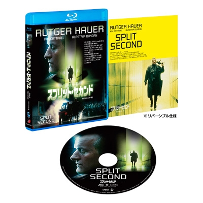 スプリットセカンド スプリット・セカンド [Blu-ray] | HMV&BOOKS online - TCBD-1755