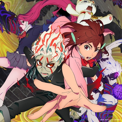 革命道中 1st Single 