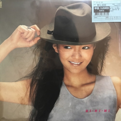 杏里 Bi・Ki・Ni レコード LP盤 杏里 – Bi・Ki・Ni – CD (Pre-Emphasis added, Album, Reissue