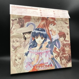 Amazon.co.jp: サクラ大戦 ドラマCD全集: ミュージック