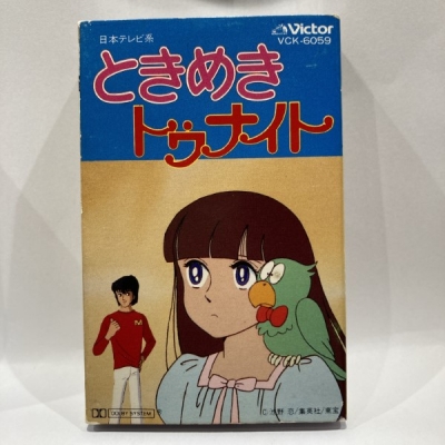 心斎橋】8/9(土)新着カセットテープ 放出！|中古