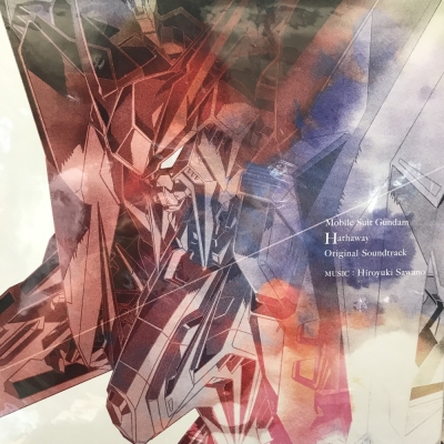 『機動戦士ガンダム 閃光のハサウェイ』サウンドトラック 【限定盤】3枚組レコード Amazon.co.jp: 【Amazon.co.jp限定】『機動戦士ガンダム 閃光の