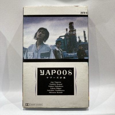 心斎橋】8/9(土)新着カセットテープ 放出！|中古