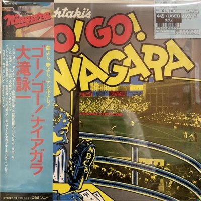 中古:盤質AB】 GO!GO!NIAGARA : 大滝詠一 | HMV&BOOKS online - 27AH1243