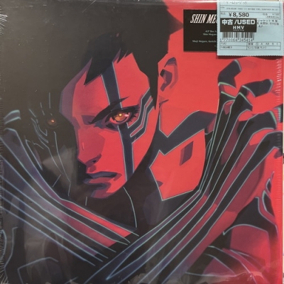 shin 3枚組限定盤 2タイトルセット 中古:盤質S】 Shin Megami Tensei Iii Nocturne Vinyl