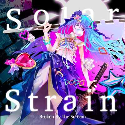 Broken By The Scream CD6枚まとめ売り 2025年最新】broken by the screamの人気アイテム - メルカリ