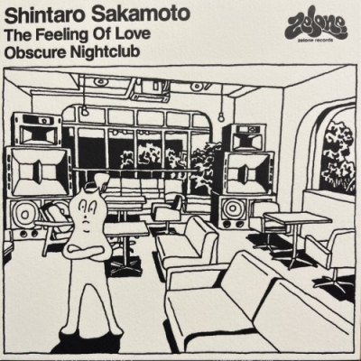 坂本慎太郎　レコード レコードショップ ズー on X: 