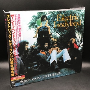 Amazon.co.jp: エレクトリック・レディランド 50周年記念盤(完全