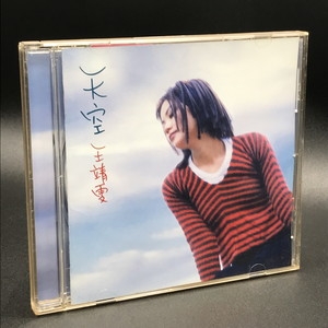 フェイ　ウォン　天空　帯付　POCP 2571 帯付きCD 王菲 王靖文 フェイ・ウォン Faye Wong 天空 POCP-2571