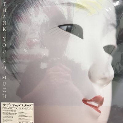 中古:盤質A】 THANK YOU SO MUCH (2枚組アナログレコード) : サザン