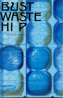 Bust Waste Hip (カセットテープ＋ジャケットTシャツ [黒/XLサイズ