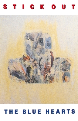 デ*き様 THE BLUE HEARTS STICK OUT TOUR Tシャツ その他ブランド(ソノタブランド) / the blue hearts/stick out