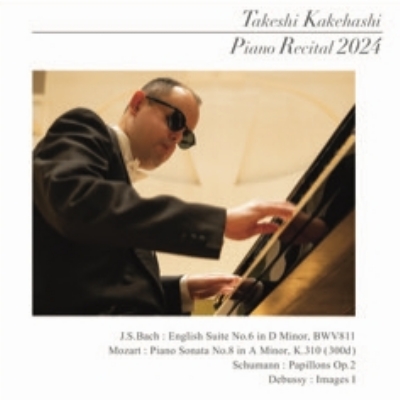 VENEZIA モーツァルト ピアノソナタ 6枚組 Mozart: Piano Sonata No. 6, Gieseking (1953) モーツァルト