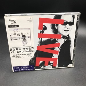 中古:盤質A】 氷の世界ツアー2014 ライブ・ザ・ベスト (SHM-CD+