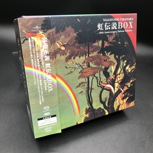 5discs CD 高中正義 虹伝説BOX 40th Anniversary Deluxe Edition (3SACD Hy UPGY9003 USM JAPAN 未開封 /00550 中古:盤質A】 虹伝説BOX-40th Anniversary Deluxe Edition