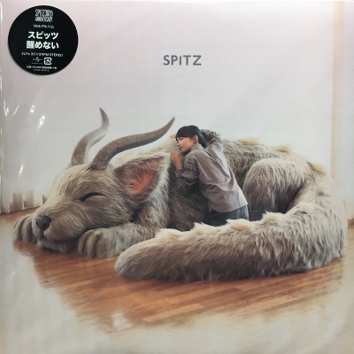 メ*7様 新品未開封 スピッツ レコード アナログ盤 【醒めない】 メ*7様 新品未開封 スピッツ レコード アナログ盤 【醒めない